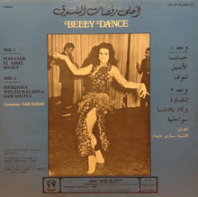 Load image into Gallery viewer, ساري دويدار = ساري دويدار : أحلى رقصات الشرق = Belly Dance (LP)
