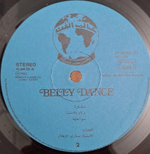 Load image into Gallery viewer, ساري دويدار = ساري دويدار : أحلى رقصات الشرق = Belly Dance (LP)
