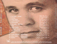 Load image into Gallery viewer, هشام عباس = هشام عباس : يا ليلة = Ya Leila (Live) (CD, Album)
