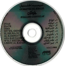 Load image into Gallery viewer, أميمة الخليل = Oumayma El Khalil* : خليني غنيلك = Let Me Sing For You (CD, Album)
