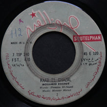 Load image into Gallery viewer, محمد رشدي : كعب الغزال (7&quot;)
