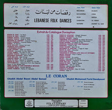 Load image into Gallery viewer, وليد غلمية : رقصات لبنانية = Lebanese Folk Dances (LP, Album, RE)
