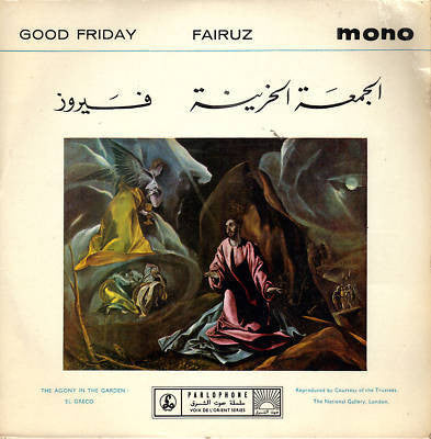 Fairuz : الجمعة الحزينة Good Friday (7
