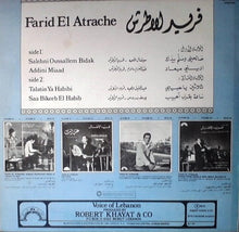 Load image into Gallery viewer, فريد الأطرش* = Farid El Atrache : فريد الأطرش = Farid El Atrache (LP)
