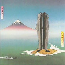 Load image into Gallery viewer, Camel : Nude (CD, Album, RE)
