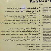 Load image into Gallery viewer, ألياس رحباني* = Elias Rahbani : منوعات ١ =  Variétés N°1 (LP, Comp)
