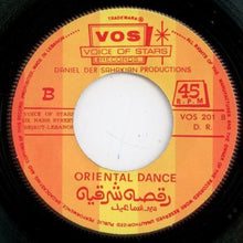 Load image into Gallery viewer, طروب = Taroub* : تكي تكي تك   = Tiki Tiki Tak   (7")

