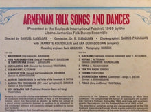 Load image into Gallery viewer, Libano-Armenian Folk Dance Ensemble : Armenian Folk Songs &amp; Dances - Baalbeck Festival 1965 (LP, RE)
