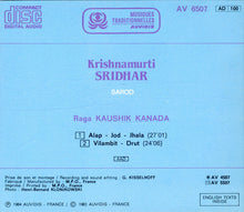 Load image into Gallery viewer, Krishnamurti Sridhar : Raga Kaushik Kanada (CD, RE)
