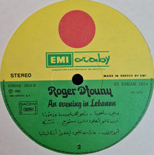 Load image into Gallery viewer, روجيه دفوني = روجيه دفوني : ليلة ساهرة من ليالي الجبل  = An Evening In Lebanon (LP)
