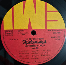 Load image into Gallery viewer, Various : رحبانيات - ساعة وغنية الجزء العاشر = Rahbaniyat - Favorite Songs Vol. 10 (LP, Comp)
