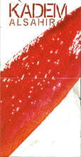 Load image into Gallery viewer, Kadem Alsahir* = كاظم الساهر* : La Tizidih Lawaa = لا تزيديه لوعة (CD, Album)
