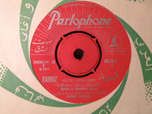 Load image into Gallery viewer, Fairuz : Ta&#39;a Oula Tigi (7&quot;)
