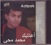 Load image into Gallery viewer, محمد محي = Mohamed Mohiy* : أعاتبك = Aatpak (CD, Album)
