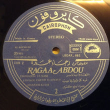 Load image into Gallery viewer, رجاء عبده = Ragaa Abdou* : رجاء عبده = Ragaa Abdou (LP)
