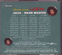 Load image into Gallery viewer, جوليا بطرس : وين مسافر = Wean Msafer (CD, Album, RE)

