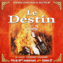 Load image into Gallery viewer, كمال الطويل, يحيى الموجي : Le Destin (Bande Originale Du Film) (CD, Album)
