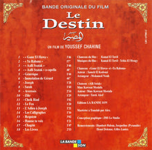 Load image into Gallery viewer, كمال الطويل, يحيى الموجي : Le Destin (Bande Originale Du Film) (CD, Album)
