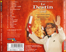 Load image into Gallery viewer, كمال الطويل, يحيى الموجي : Le Destin (Bande Originale Du Film) (CD, Album)
