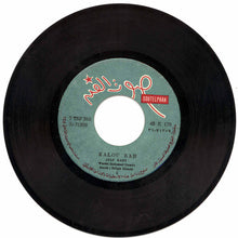 Load image into Gallery viewer, عفاف راضي : وقالوا راح (7")
