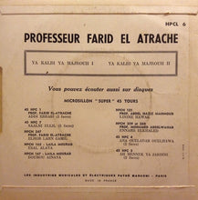 Load image into Gallery viewer, Farid El Atrache : يا قلبي يا مجروح     Ya Kalbi Ya Majrouh (7&quot;)
