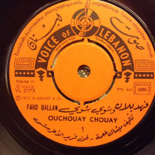 Load image into Gallery viewer, فهد بلان = Fahd Ballan* : وشوي شوي = Ouchouay Chaouay (7&quot;)
