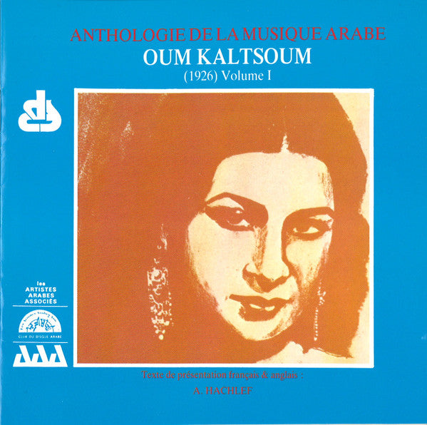 Oum Kalthoum : Oum Kaltsoum (1926) Volume 1 (CD, Comp)