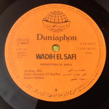 Load image into Gallery viewer, وديع الصافي* = Wadih El Safi : خدودها الاحلى = Khdoudha Al Ahla (LP, Album)
