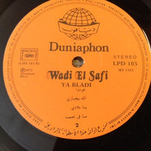 Load image into Gallery viewer, وديع الصافي* = Wadi El Safi* : يا بلادي = Ya Bladi (LP)
