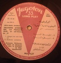 Load image into Gallery viewer, Abou-Bakr Khaïrat* : Deuxième Symphonie &quot;La Folklorique&quot; En Sol Mineur, Op. 21 (10&quot;)
