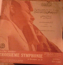 Load image into Gallery viewer, Abou-Bakr Khaïrat* : Troisième Symphonie En Do-Majeur, Op.23 (LP)
