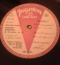 Load image into Gallery viewer, Abou-Bakr Khaïrat* : Troisième Symphonie En Do-Majeur, Op.23 (LP)
