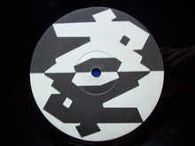 Load image into Gallery viewer, T.H. Express : (I'm) On Your Side (Remix) (12")

