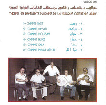 Load image into Gallery viewer, جورج أبيض = George Abyad* : تقاسيم في بعض المقامات الشرقية العربية = Improvisations Orientales (CD, Album)
