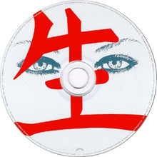 Load image into Gallery viewer, Lindsay Lohan : A Little More Personal (RAW) (CD, Album)
