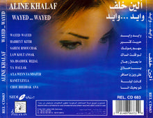 Load image into Gallery viewer, الين خلف = Aline Khalaf* : وايد...وايد (CD, Album)
