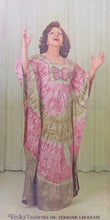 Load image into Gallery viewer, Vicky* : Chante Le Liban Et L'amour (LP, Gat)

