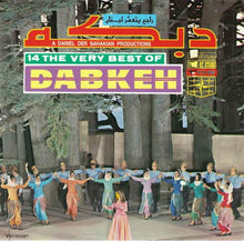 Load image into Gallery viewer, Various : 14 Greatest Hits Of دبكة = Dabkeh (CD)
