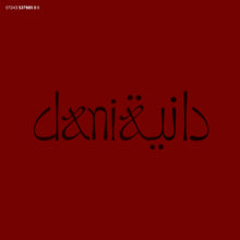 Load image into Gallery viewer, Daniدانية* : الحلوة دي = El Hilwa Di (CD, Album)
