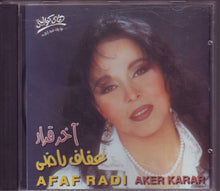 Load image into Gallery viewer, عفاف راضي = عفاف راضي : اخر قرار = Aker Karar (CD, Album)
