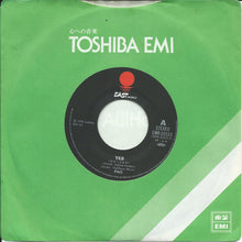 Load image into Gallery viewer, Pao (2) : セイ・イエス = Yes (7")

