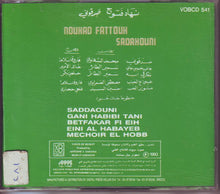 Load image into Gallery viewer, نهاد فتوح = نهاد فتوح : صدقونى = Sadahouni (CD, Album)
