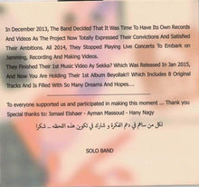 Load image into Gallery viewer, Solo Band* : بيقولك = Beyollak!! (CD, Album)
