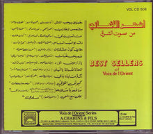 Load image into Gallery viewer, Various : أشهر الأغانى من صوت الشرق = Best Sellers Of Voix De L'Orient (CD, Comp, RE)
