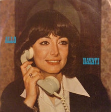 Load image into Gallery viewer, الياس الرحباني* = Elias Rahbani : ألو حياتي = Allo Hayati (7&quot;)
