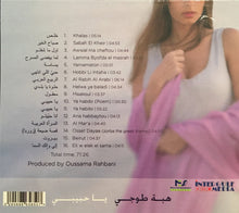 Load image into Gallery viewer, هبة طوجي = هبة طوجي : يا حبيبي = Ya Habibi (CD, Album, Dig)
