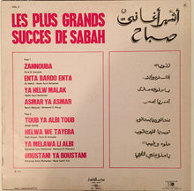 Load image into Gallery viewer, صباح* = Sabah : أشهر أغاني صباح = Les Plus Grands Succes De Sabah Vol. 2 (LP, Comp)
