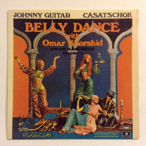 Omar Khorshid : Belly Dance With Omar Khorshid And His Magic Guitar Volume 2 (7