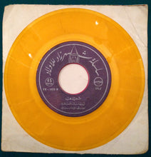 Load image into Gallery viewer, رشا الخالدي, Elias Rahbani : شعر الذهب (7&quot;)
