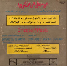 Load image into Gallery viewer, Omar El Shariyi* : Oriental Music (LP, Album)
